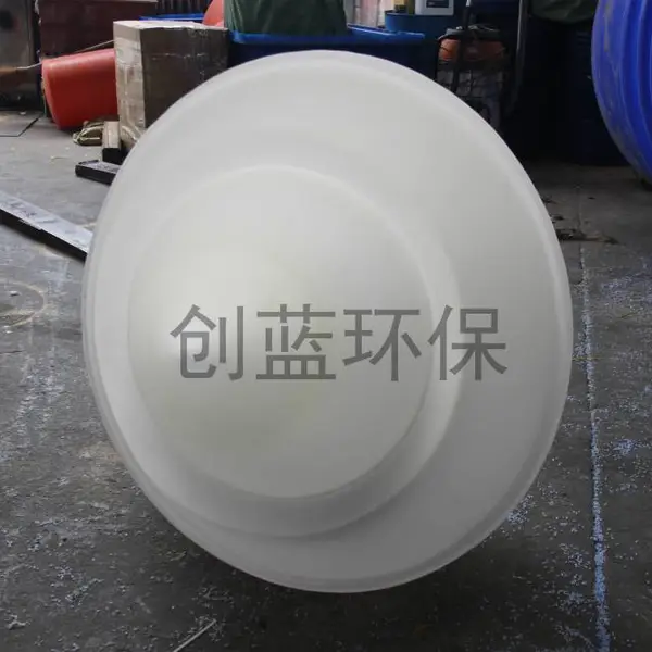 �������ü�����ֳ��������ԲͰ ʳƷ�����Ͱ
