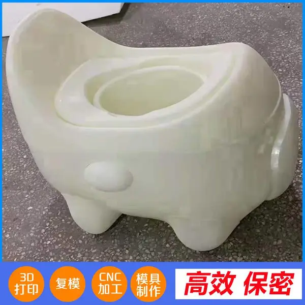观澜 手板制作加工 VR一体机 CNC加工 捷诚创