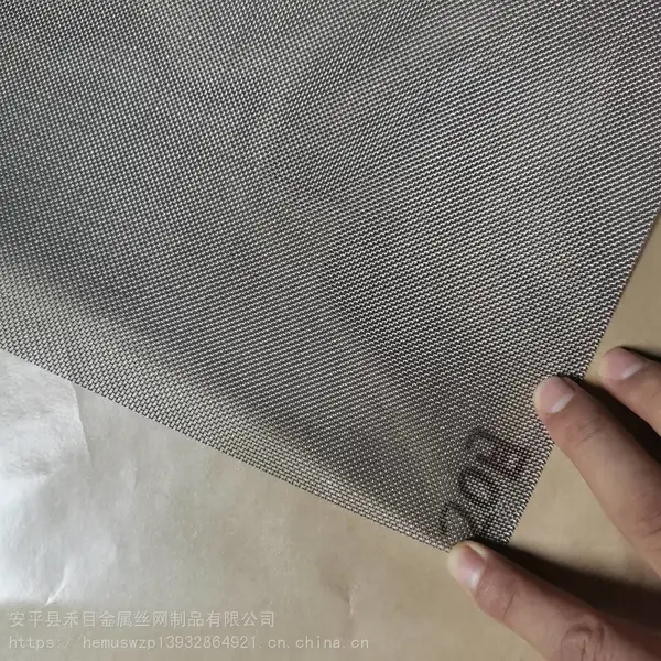 ��Ŀ����20Ŀ���˶�˿��400ͭ���Ͻ���500�͸�ʴ���˶�������