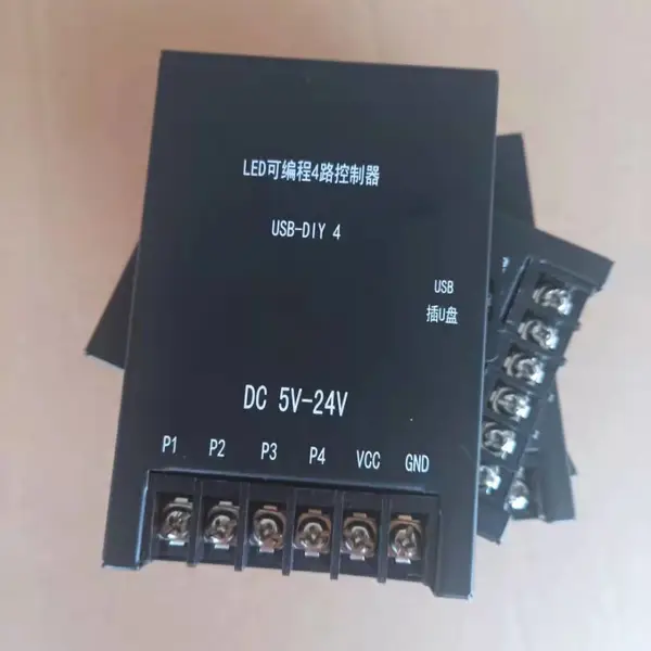 LED4路自编程DIY控制器,广告灯控制器,七彩控制器
