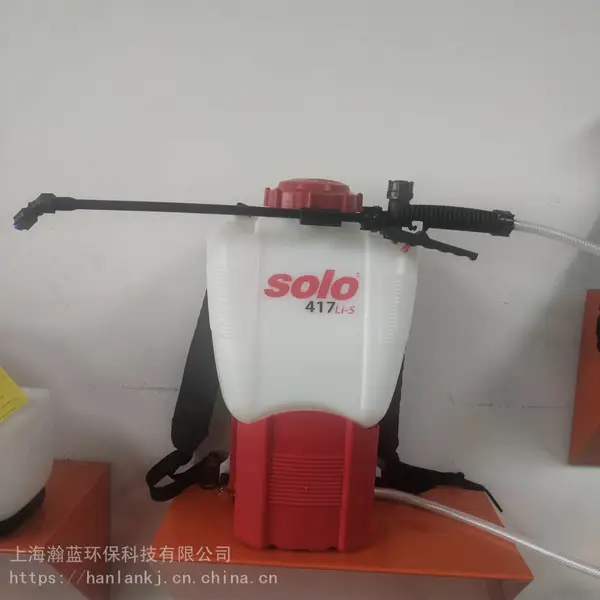 索逻SOLO417Li-S轻便背负式电动低容量高压防疫消杀喷雾器