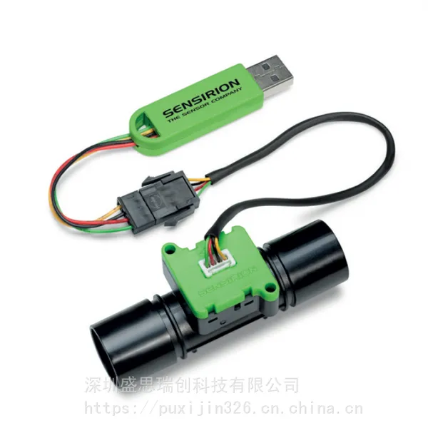 SFM3000-200数字I2C输出±200slm低压降质量流量计Sensirion盛思锐