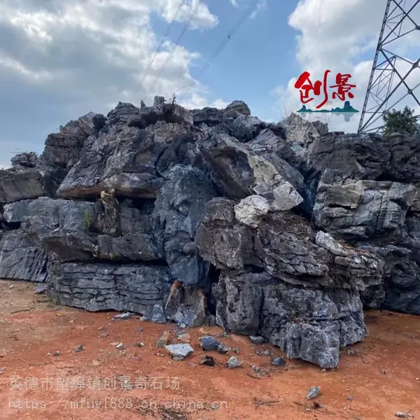 公园别墅英德石造景-杭州大英石草坪石点缀-清远景观石商家
