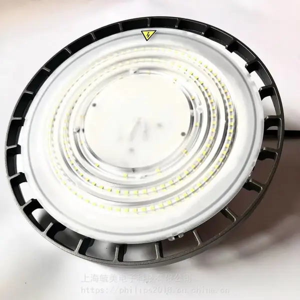 飞利浦明晖BY238P LED130/CW PSU G3 LED高天棚灯