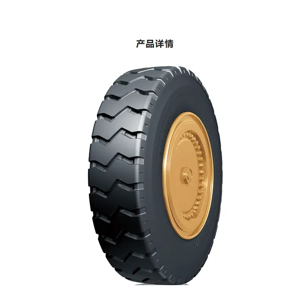 16.00R25 S双钱矿用自卸车货车胎(外胎+内胎)全钢丝轮胎