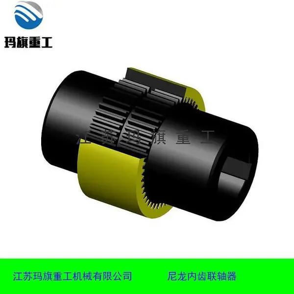 ������������NL8�������������ڳ�Ȧ��Ȧ�����������ع�����