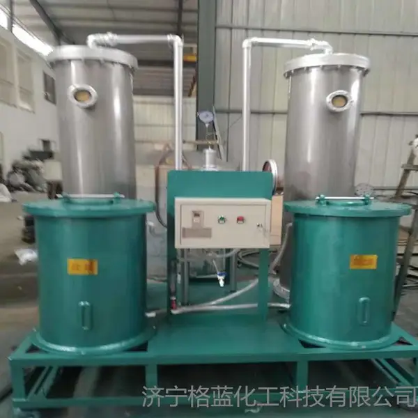 ��Ӧ�����ӽ������豸 ��ȴ���������ϳ�ϴ �䶳����ѧ����