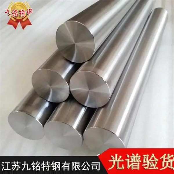 ��Ӧ���ٺϽ��GR7 TA9�Ѱ�(��Pd:0.12-0.25%) TA9 TA8 GR7�ѺϽ���ֻ�