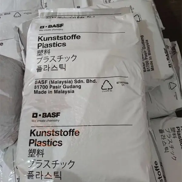 经销德国巴斯夫POM Ultraform N2640Z4高韧性夹具按扣***聚甲醛