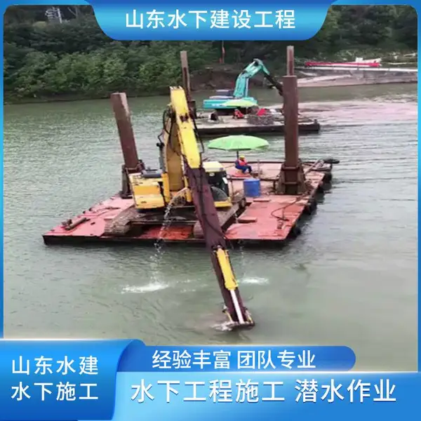 河北铺管船铺管 承接水下光缆铺设水下法兰连接 - 山东水建