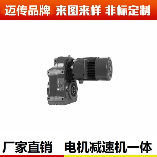 �Ͼ�ƽ������ٵ������ֱ��_����F57ƽ����б���ּ��ٵ��