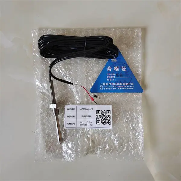 斯可络螺杆机 热电偶式温度传感器 50720200-027 热电阻 欧利德ST101