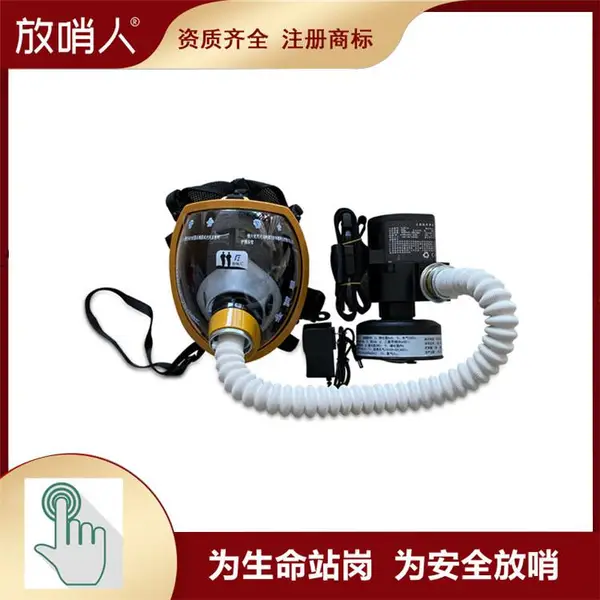 ������FSR0105X��Яʽ�綯�ͷ�ʽ������ ���޿ռ价������