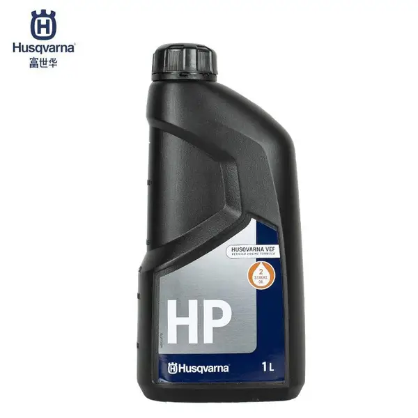 Husqvarna富世华机油润滑油2T割草机链条油油锯机械两冲程混合油