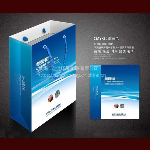 打包袋咖啡底托杯托四杯单杯两杯袋牛皮袋手提袋定制logo奶茶袋子
