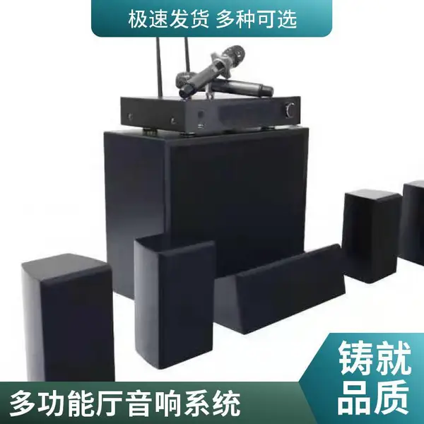 西克曼木质行音箱 ***款舞台音响系统 会议演出适用