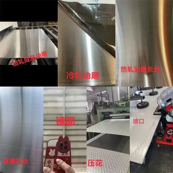 ��������304��������� 1.0MM�����