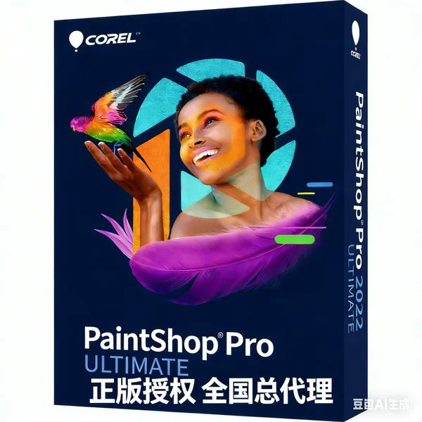 �������PaintShop��Ӱ�����߿�Ƭ���������Ƭ��ͥ��Ƭ