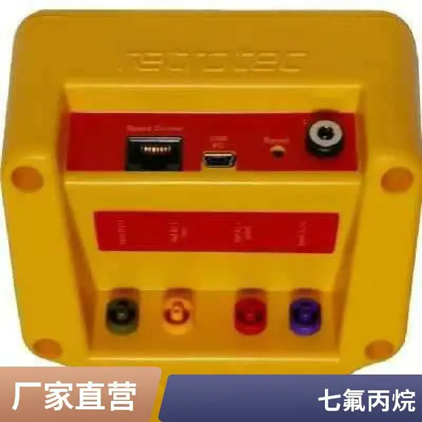 Retrotec rCloud 自动化测试 geo 定位测点 报告云端共享可追溯