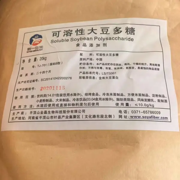 回收丙烯酸树脂 面向全国长期上门收购 现金交易 数量不限