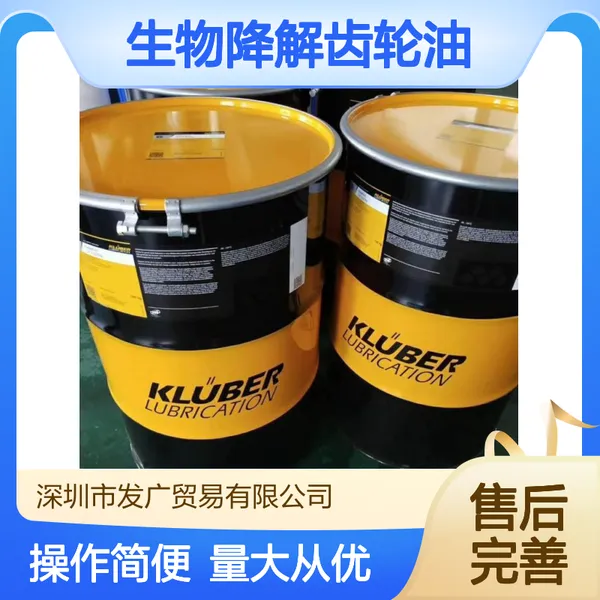 ��³�����ｵ������� Kl��berbio EG 2ϵ�� ��Ч��ĥ������ѡ