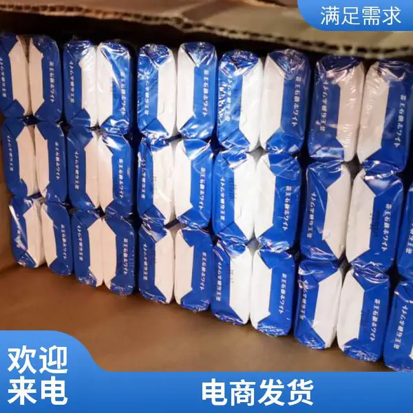 云仓外包 库存调配 分仓备货 电商托管 卸货设备齐全 支持盘点