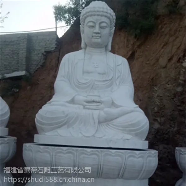 厂家供应大型仿古汉白玉观音******人物佛像石雕工艺品摆件
