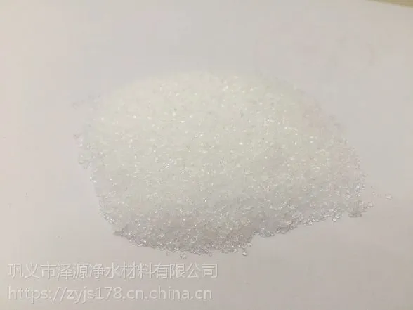 ���ҹ�Ӧ��ˮ������ ̼Դ��ѡ����58%
