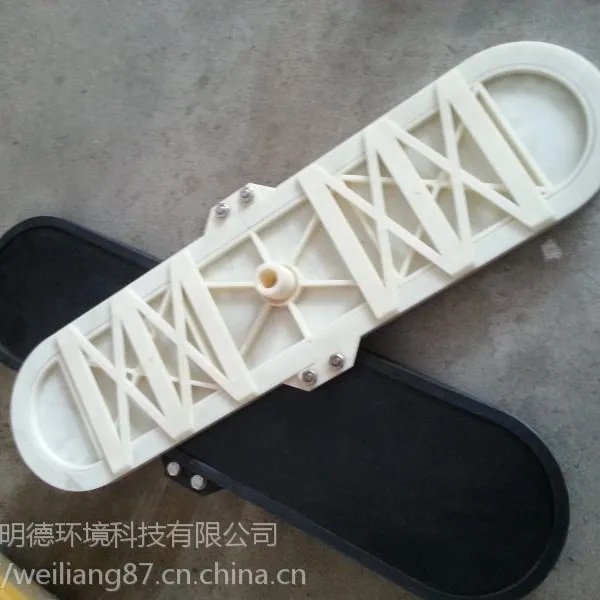 云南省化工污水处理设备,德国进口板式曝气器配置,EPDM膜片曝气器厂家