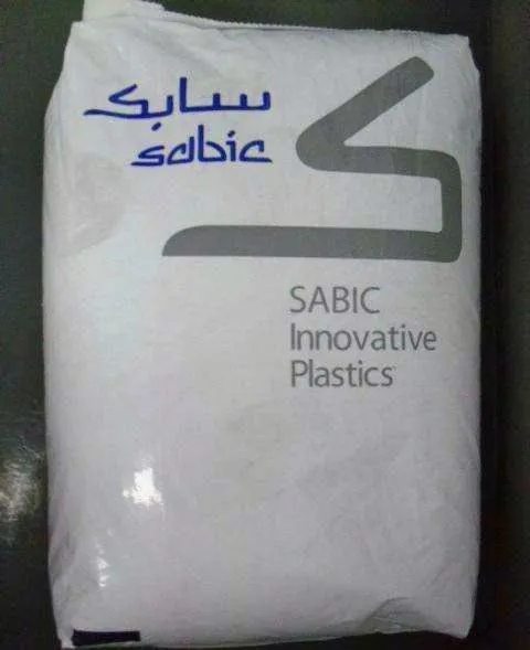 ��ʯī��ǿ���� ����PA66����ɳ������RX05495