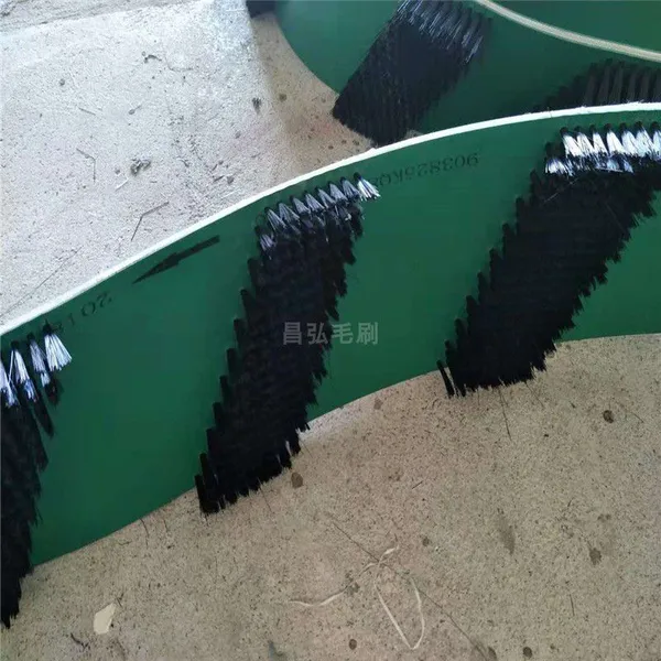 皮带刷条皮带刷子定做尼龙丝皮带刷皮带清洗刷钢丝无刷电机皮带刷