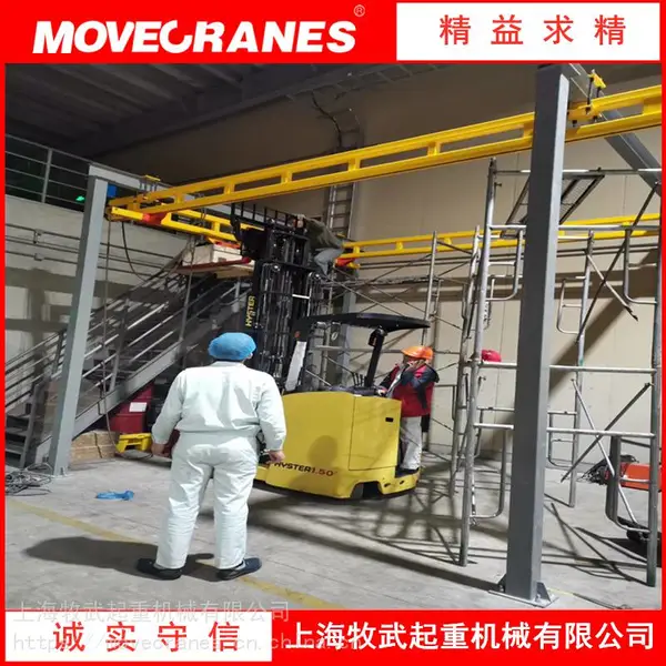 kbk轨道起重机 kbk导轨起重机 kbk滑车 kbk轨道电缆