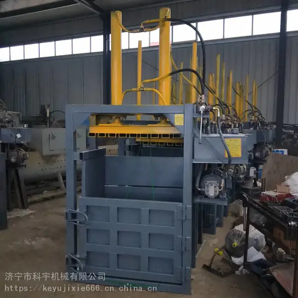 羊毛纱线压缩打捆机 环保型液压打包机 纸箱捆包机 科宇机械