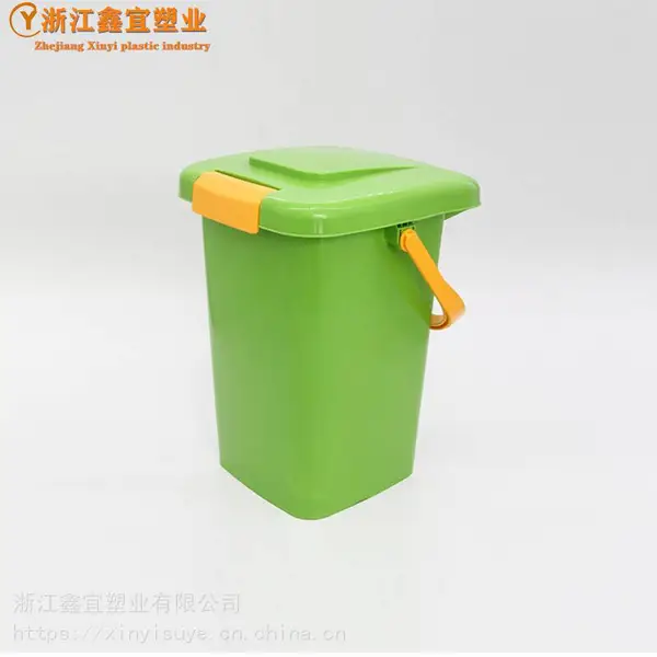 10升带盖密封塑料垃圾桶8L手提方形家用厨余桶15l防臭带提手桶