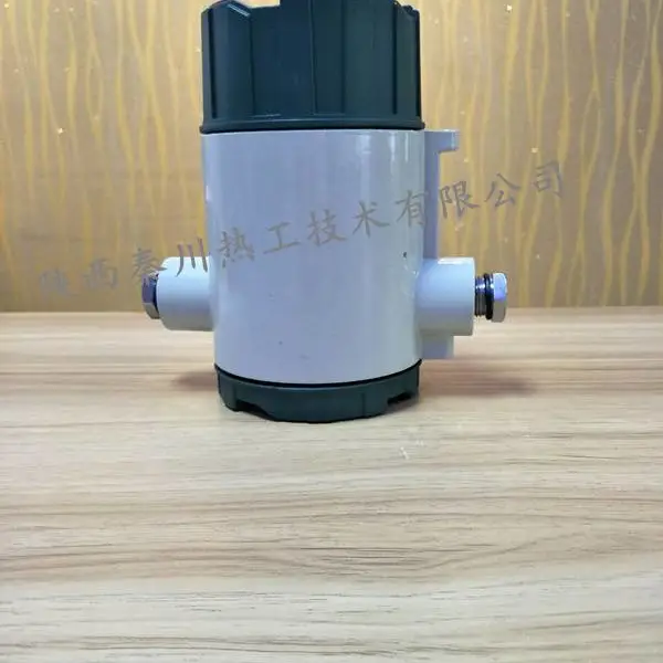 秦川热工加工定制一体化防爆红外线锅炉火焰检测器