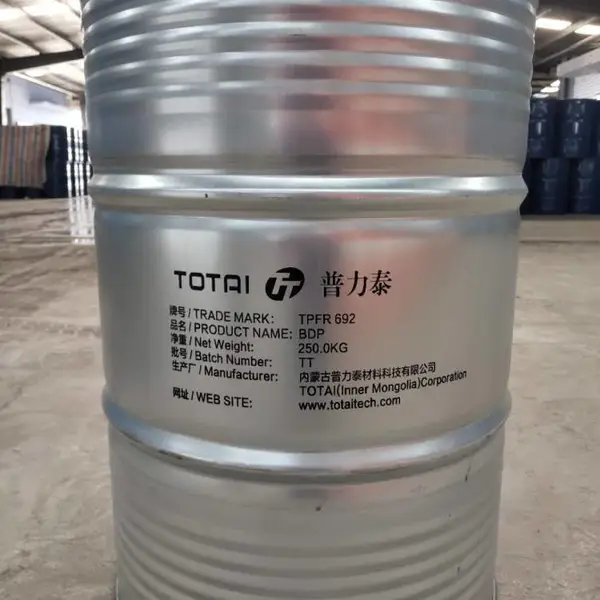 阻燃油BDP 双酚A双 ( 二苯基磷酸酯 )液体阻燃剂防火油生产厂家