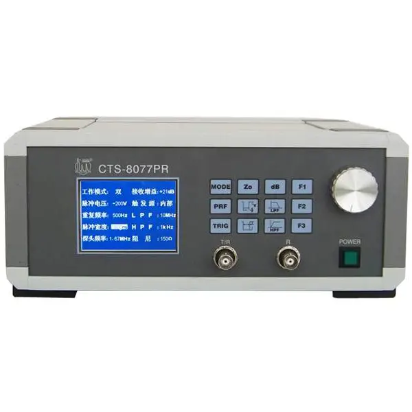 ��ӦCTS-8077PR ���巢�������ǣ�̽�ˣ���Ȳ��������ٲ���