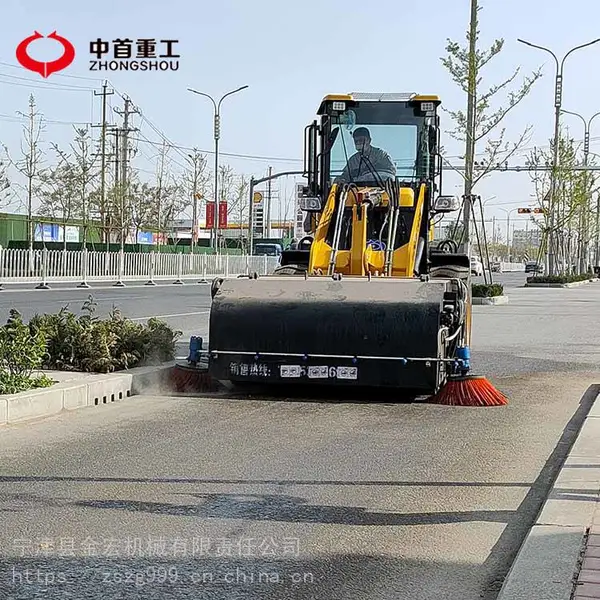 洗煤厂用926扫地机 中首重工 装载机式扫路机功率大 青