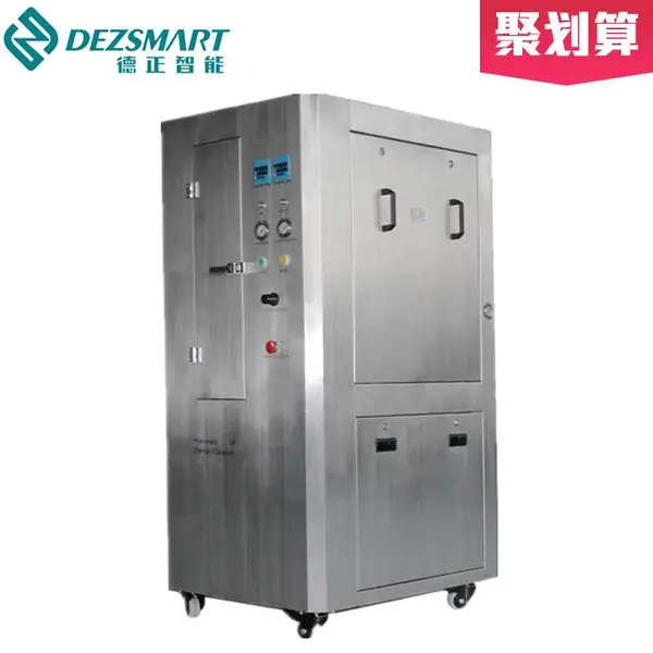 ��Ƭ��ϴ�豸 ��Ƭ��ϴ����Ǯ ��ô��ϴӡˢ��ī��ϴ-����