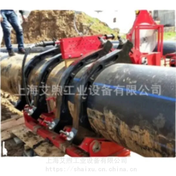 PE250/315�Զ�Һѹ�Ժ��� PEȼ�����Զ����ӻ� ���Ϲ����۶Խӻ�