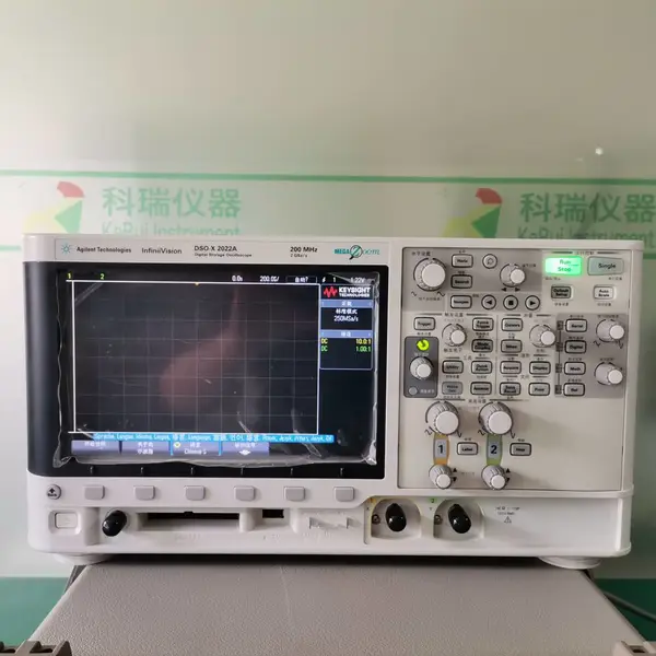 Agilent安捷伦 DSO6012A DSO6032A DSO6034A数字示波器-深圳科瑞仪器