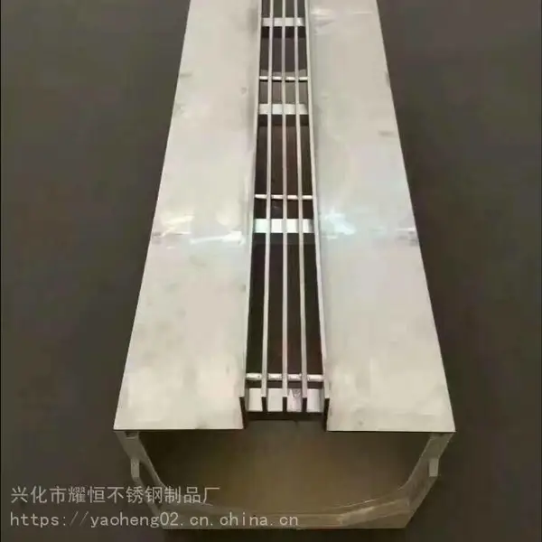 耀恒 雨水篦子不锈钢盖板 缝隙盖板 成品排水沟 线性排水沟 工程项目用