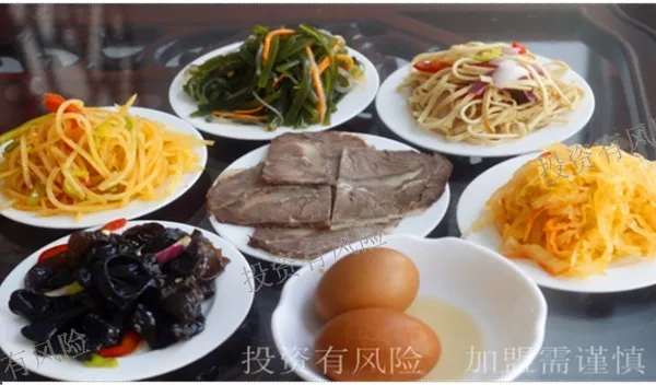 兰州清汤牛肉面靠谱的品牌 信息推荐 甘肃碧富宫餐饮管理供应