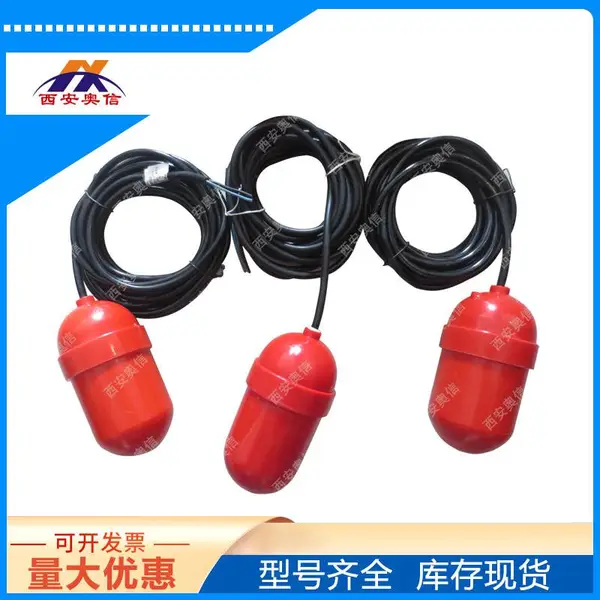 CS1-RC-05���¸���Һλ���� CS1-RC ��ˮҺλ������