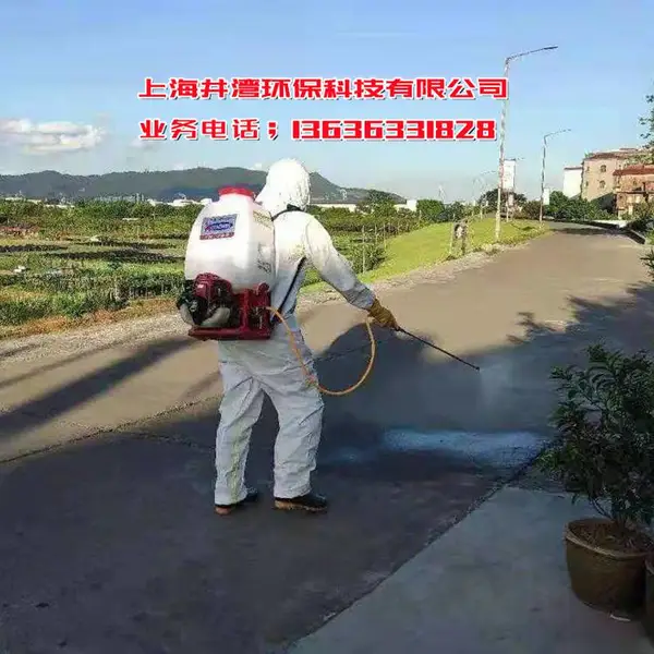 �ذ��ſ�����ɱ����Ч���� �Ϻ��������������������绰