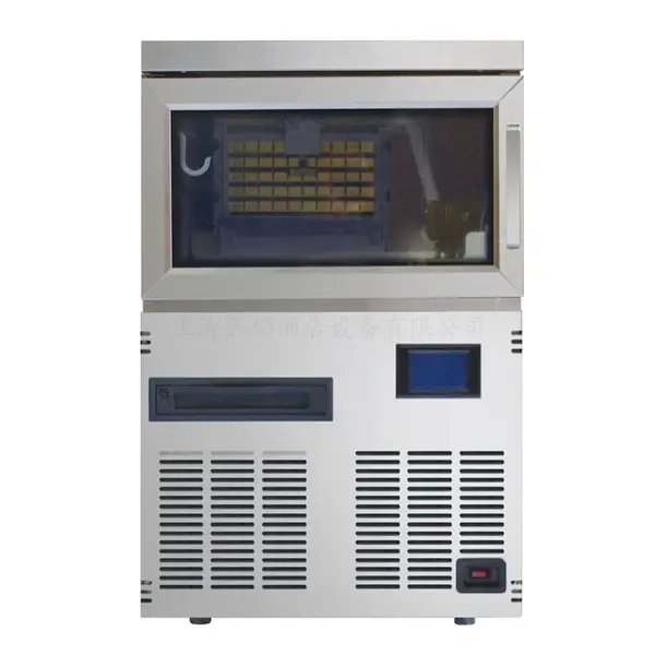克里斯特工作台式制冰机 GM-80A奶茶咖啡厅吧台方冰机 36KG冰块机