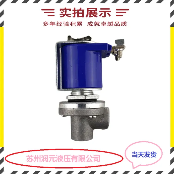 �Ϻ���ʽSBFEC��ûʽ������巧DMF-Y-25S-11D