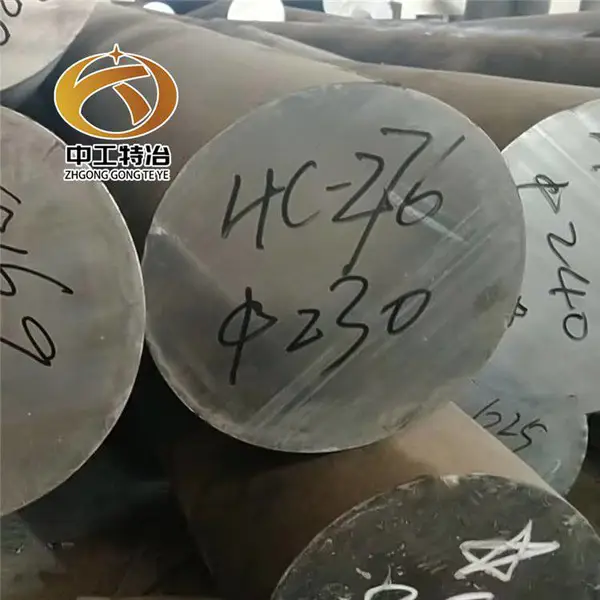 ���� ���ϺϽ�C276������ �к�� �����и� C22������ϴ����