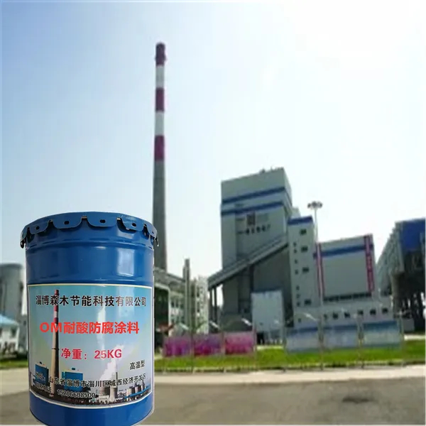SM�̴��̵�MC�� ɭľ���� ��������·���Ϳ�� ���������ȷ���Ϳ��