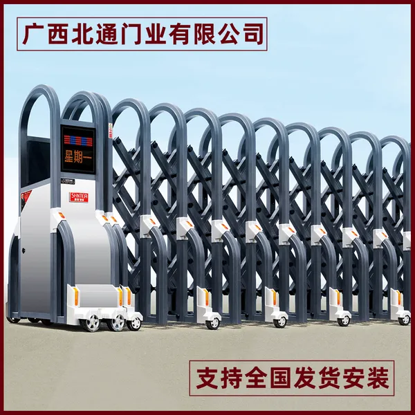 南宁工地电动门伸缩电动门 推拉电动门伸缩门 整套门成品
